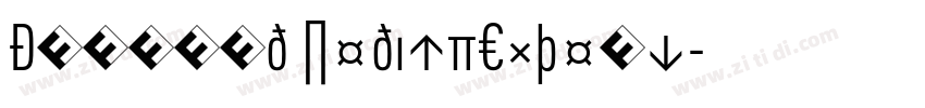 DINCond MediumExpert字体转换